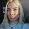 Отзыв от София Лукина