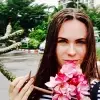 Отзыв от Галина Макарова